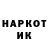 Alfa_PVP крисы CK 41LL