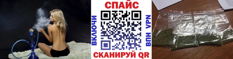 БУТИРАТ вода даркнет сайт Лермонтов