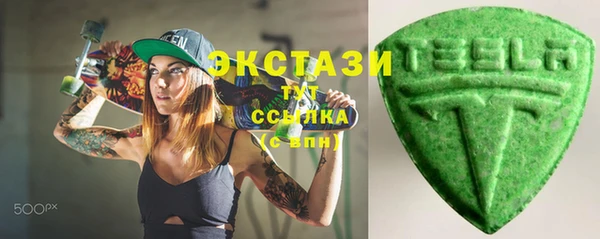 дистиллят марихуана Армянск