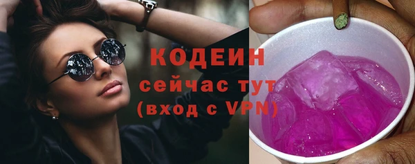 дистиллят марихуана Армянск