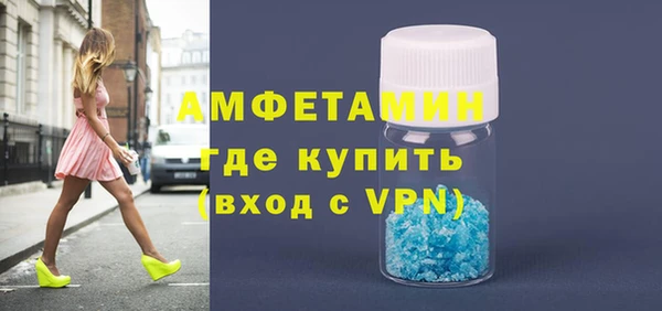 дистиллят марихуана Армянск
