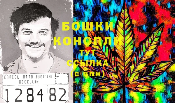 кокаин Арсеньев