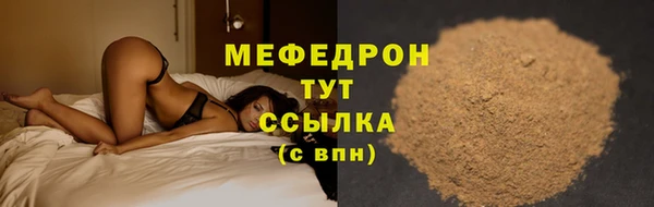 дистиллят марихуана Армянск