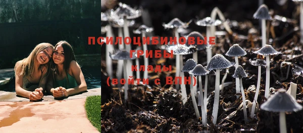 дистиллят марихуана Армянск