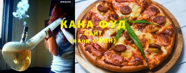 ECSTASY Аркадак