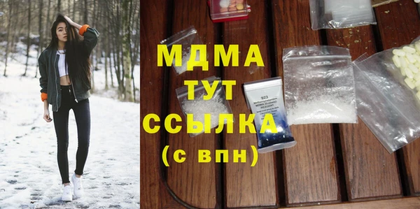 ECSTASY Аркадак