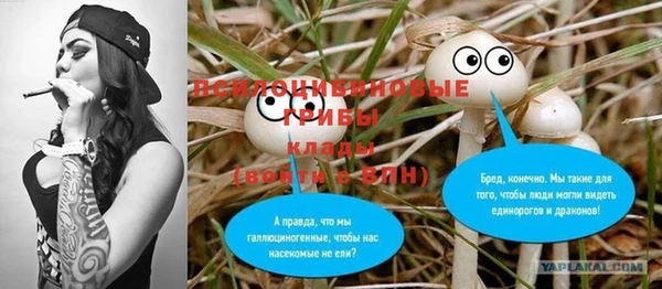 дистиллят марихуана Армянск