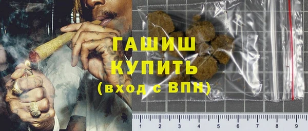 ECSTASY Аркадак