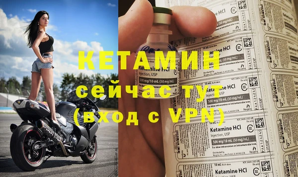 ECSTASY Аркадак
