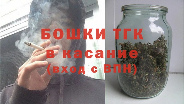 ECSTASY Аркадак