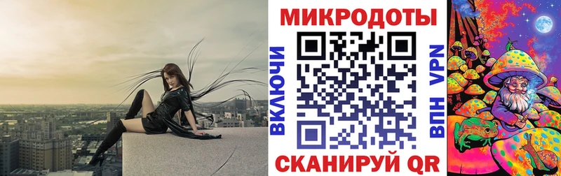 где продают наркотики  Лермонтов  Галлюциногенные грибы MAGIC MUSHROOMS 